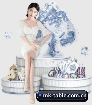 mk-table.com.cn APP（MKSports）